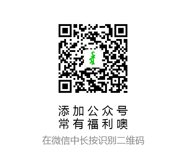 ����΢�Ź��ں�