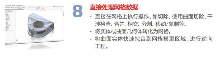 xingongneng1_8.jpg