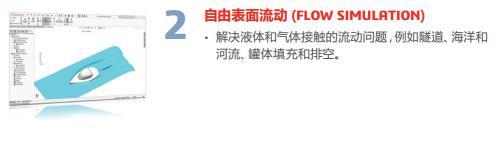 xingongneng3_2.jpg