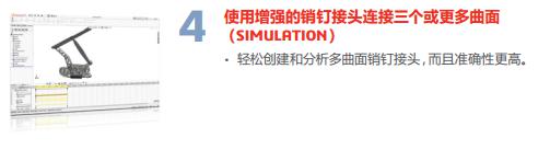 xingongneng3_4.jpg