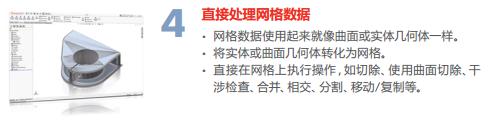 xingongneng1_4.jpg