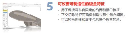 xingongneng1_5.jpg