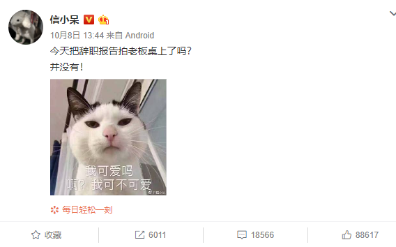 QQͼƬ20181012104355.png