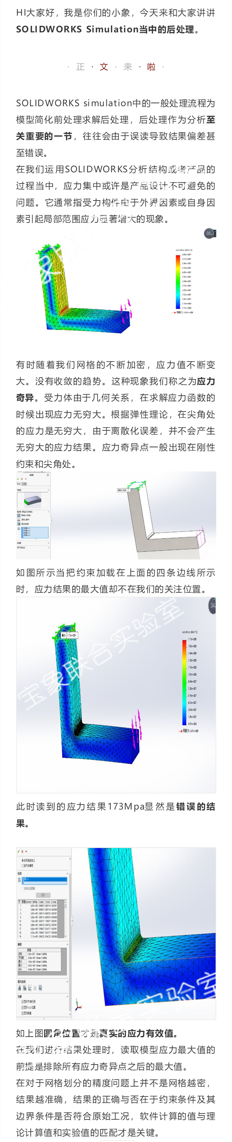 test.png