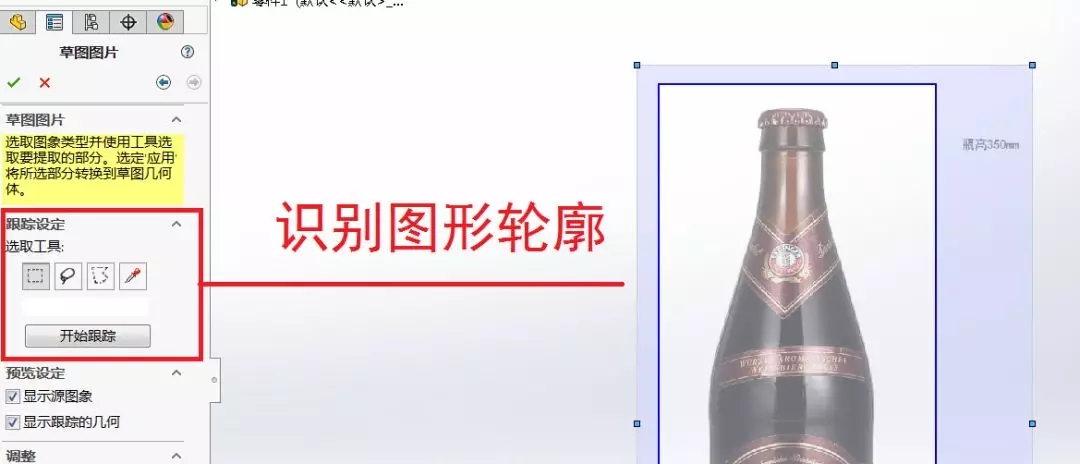 ͼ2.png