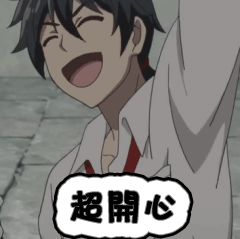Ƹ1.gif