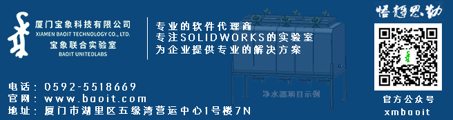 微信底标.png 微信底标.png