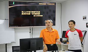 ���Ŵ�ѧʦ�����ٱ�������