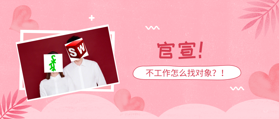 ��ɮȢ��Ů�����������Һ�......ҲҪ������