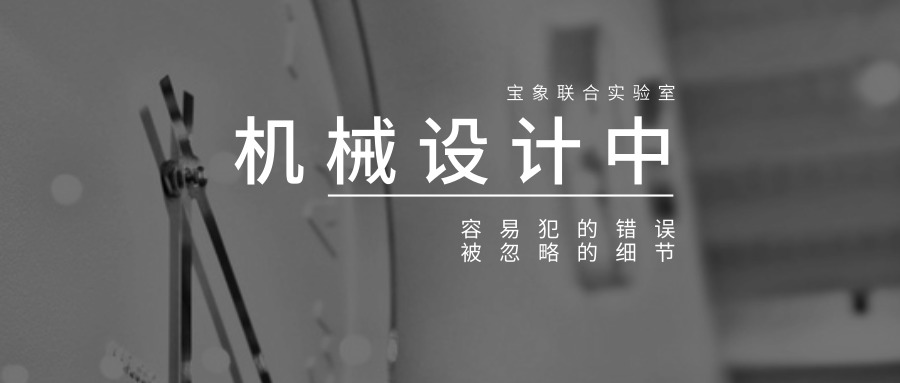 ��е��������׷��Ĵ����뱻���Ե�ϸ��