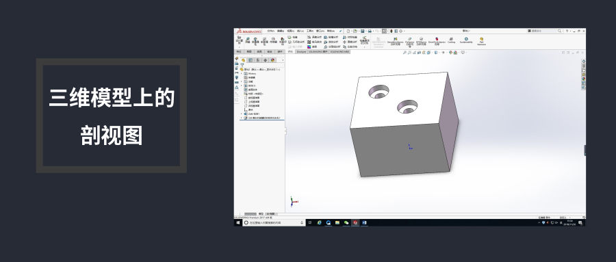 ��������| ��άģ���ϵ�����ͼ