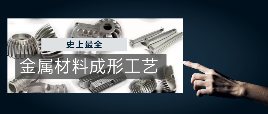 ʷ����ȫ�����ֽ������ϳ��ι���