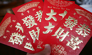 ����2018�������󼪣�