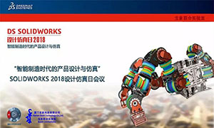 6.6����ʡ2018��Ʒ�������ҵ��̳���ҵ��㣡