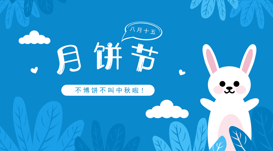 �±��ڳ��˳��±�������һ�����£�