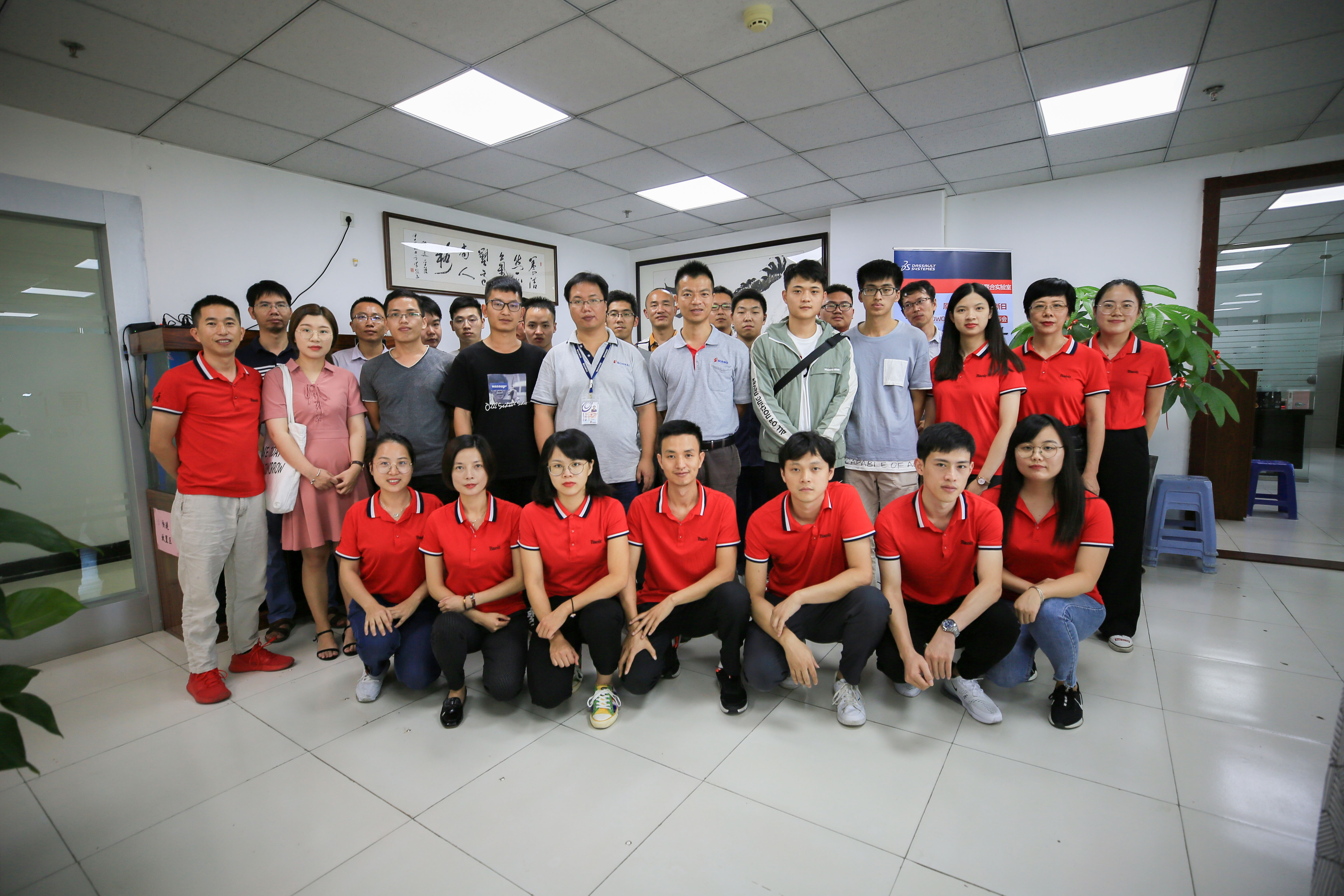 ��ع�ح��������ʵ���ҡ����ܡ���ơ���������SolidWorks 2020 ��Ʒ������Բ������