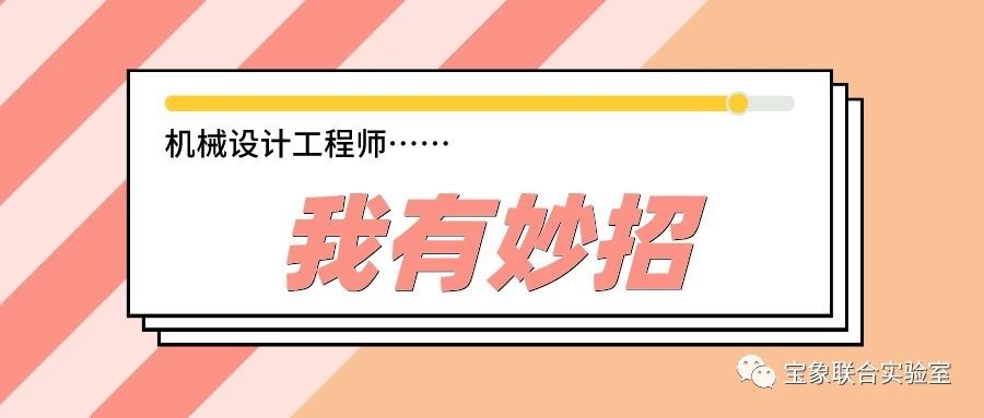 ����ʦ����Ƴ������մ�ѧ�������ⷳ��