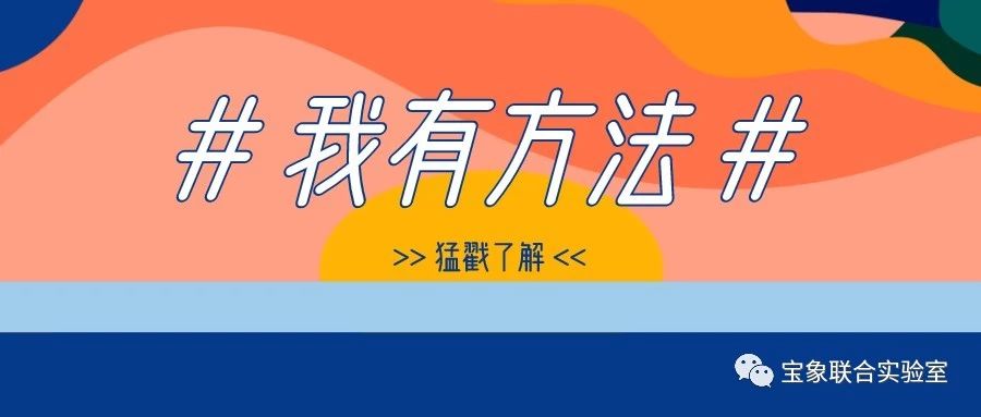 ��˵�����ڲ�Ʒ��ƽ׶ξ��ܷ���Ǳ������ķ�����