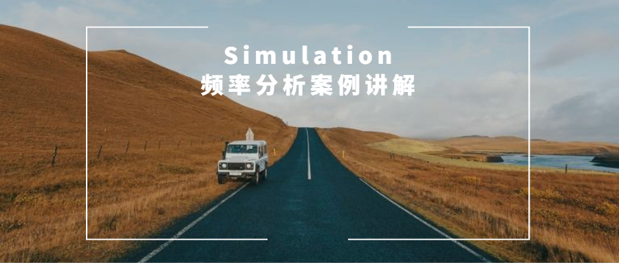 �����SOLIDWORKS Simulation ���⹲������