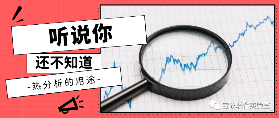 ��˵�㻹��֪���ȷ�������;��