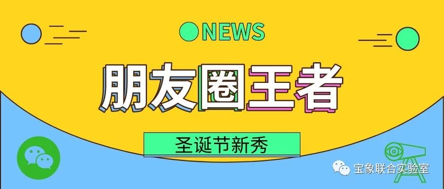 ʥ���ڷ�Ȧ������Ȧ��ָ�ϡ����о�ϲ��