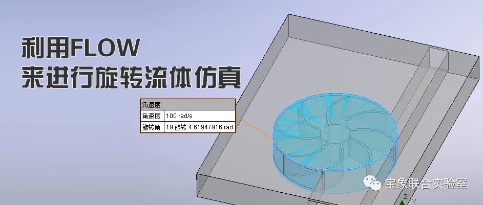 ���ɷ���ح����Flow��������ת�������