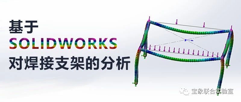 ���ɷ���ح����SOLIDWORKS�Ժ���֧�ܵķ���