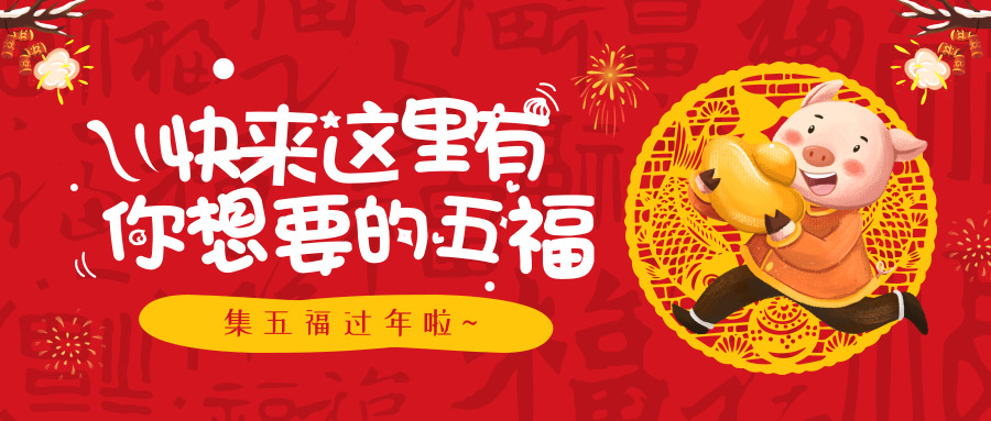 ���帣�������ؾ������Ժ��ʡ���ɨ���������ˣ���