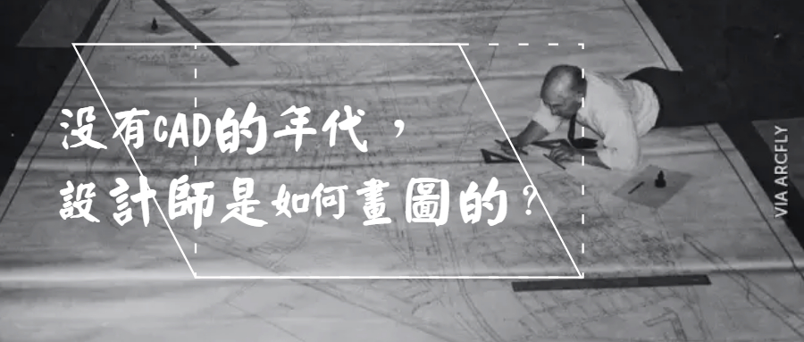 û��CAD����������ʦ����λ�ͼ�ģ�