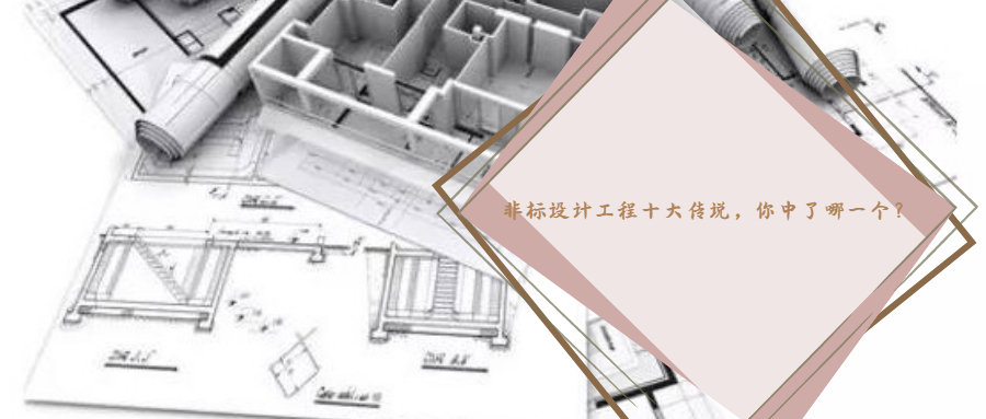 �Ǳ���ƹ���ʮ��˵����������һ����