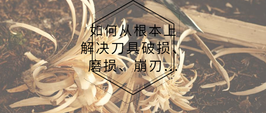 ��δӸ����Ͻ����������ĥ�𡢱���...