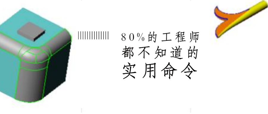 �������| 80%�Ĺ���ʦ����֪����ʵ������