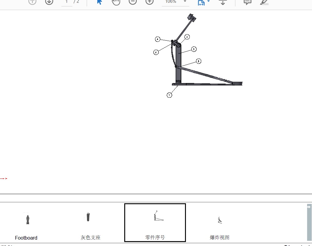 Solidworks MBD������롰��ά����ͼ��