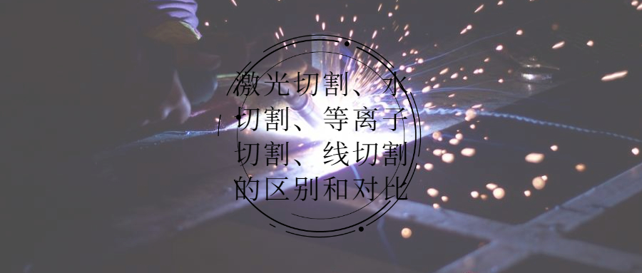 �����иˮ�и�������и���и������ͶԱ�