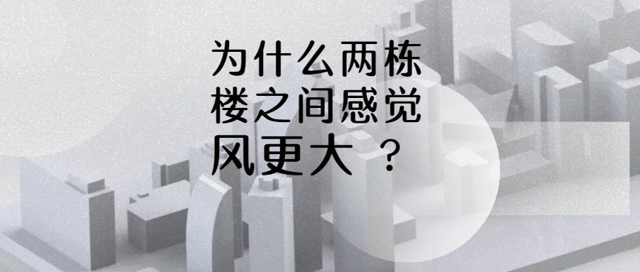 ����¥֮��о������ ��SOLIDWORKS�������������Ϊʲô