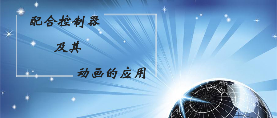 �������ح��Ͽ��������䶯����Ӧ��