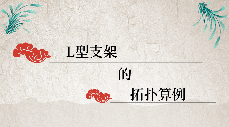 �������حL��֧�ܵ���������