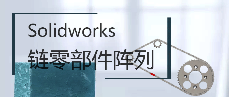 �������حSolidworks ���㲿������