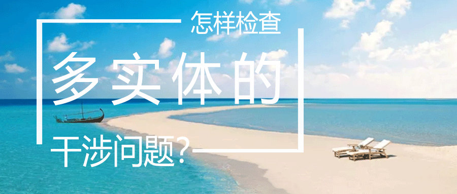 SOLIDWORKS 2019�¹��ܽ���ح��������ʵ��ĸ������⣿