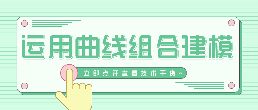 �������ɻ�����SOLIDWORKS���������������Ͻ�ģ�أ�​