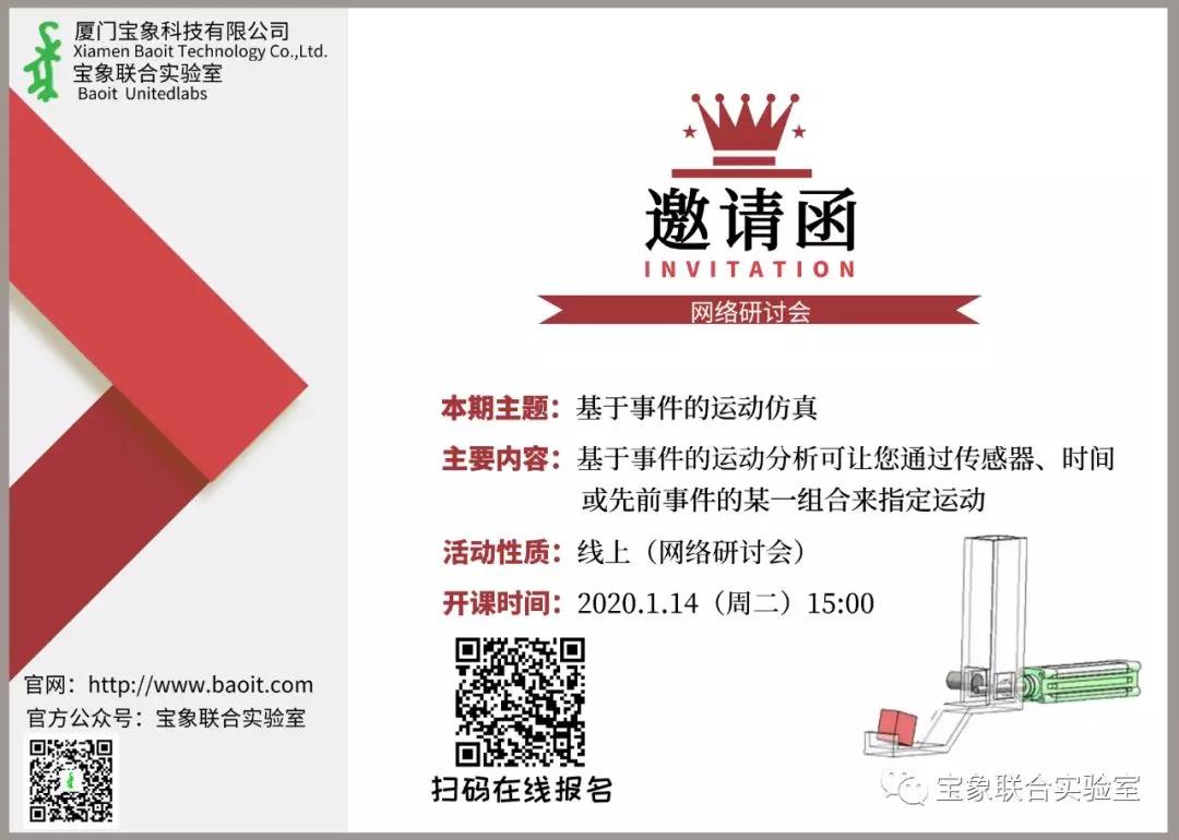 �������ֻ�حС����㷢�����뺯�����ٱ�����