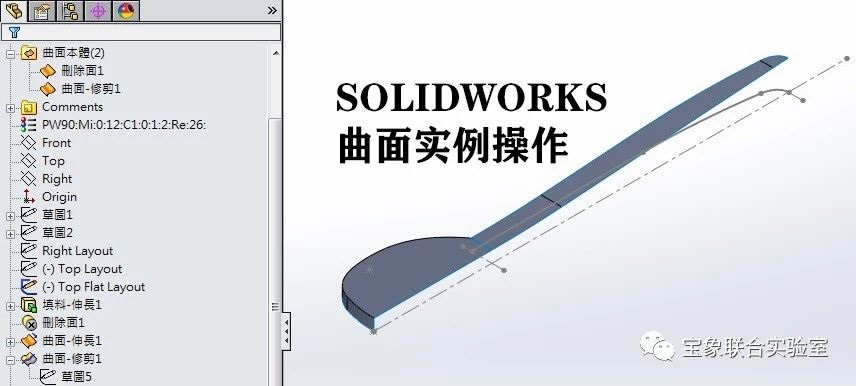 ���ɷ���حSOLIDWORKS����ʵ������