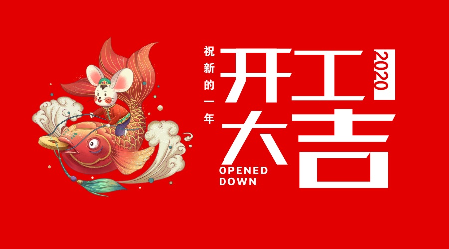 ��������ح��������ʵ���ҿ������ϰ칫