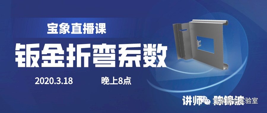 ֱ����ح���ӽ�����ϵ��������ֱ������ɨ�뱨����