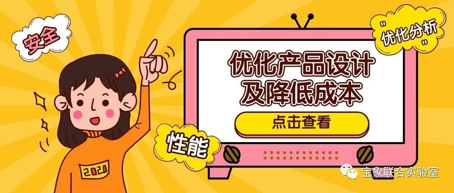 �Ż���Ʒ���������ͳɱ�����ȫ�����Ž⣬��Ȼ����ͨ���������