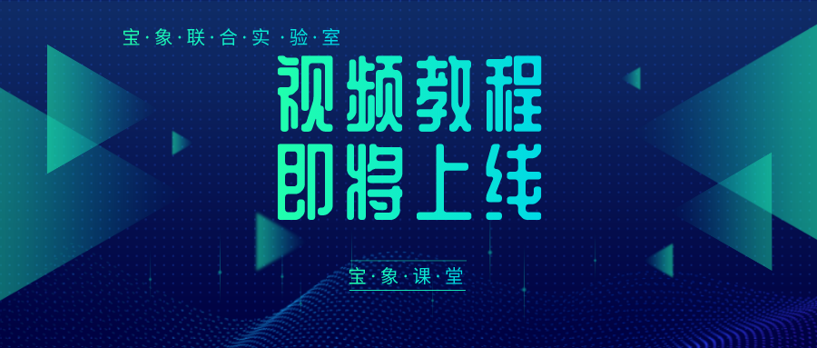 �������حSW��Ƶ�̳̼������ߣ������ڴ���