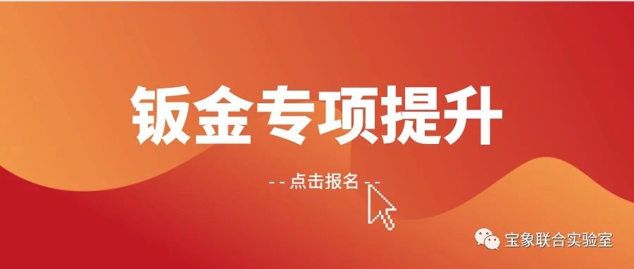 SolidWorks�ӽ�ר����������ù�������һ��