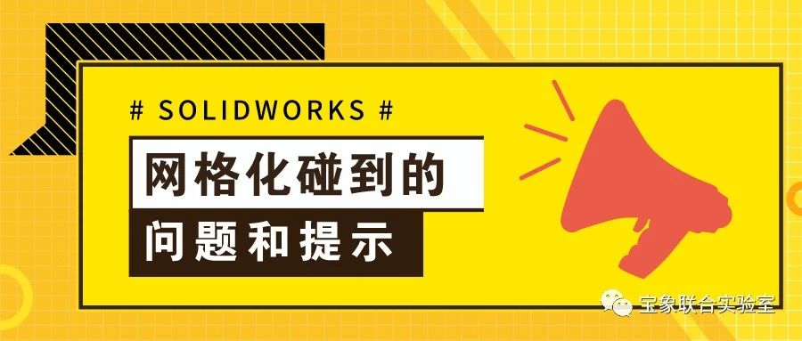 ���ɷ���ح�����������������ʾ