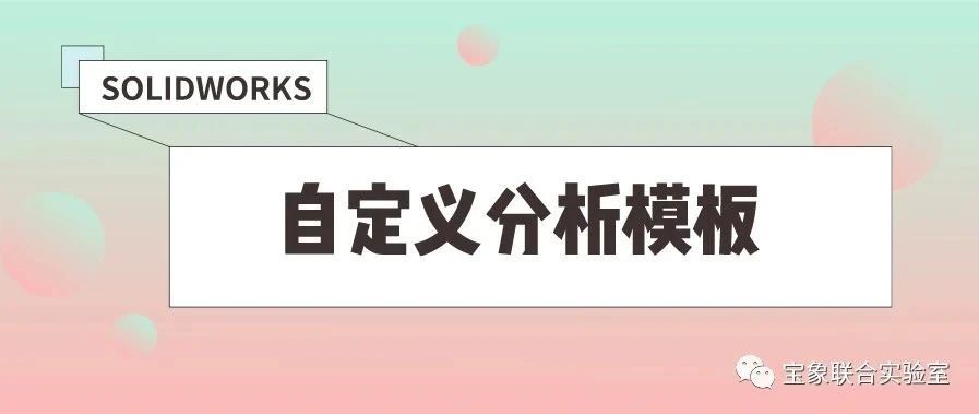 ���ɷ���ح�Զ������ģ��