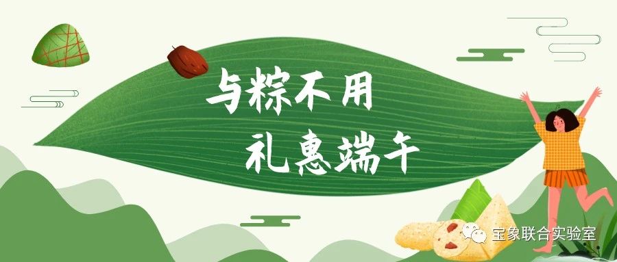 �롰�ա���ͬ����ݶ���